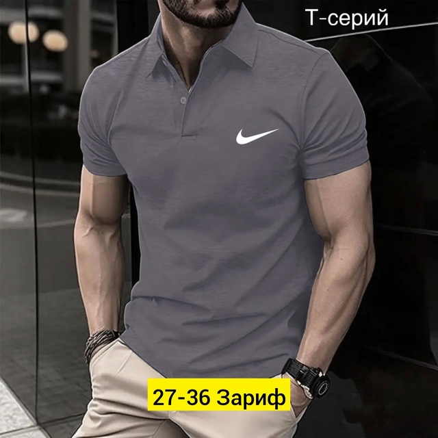 Футболка 22947515