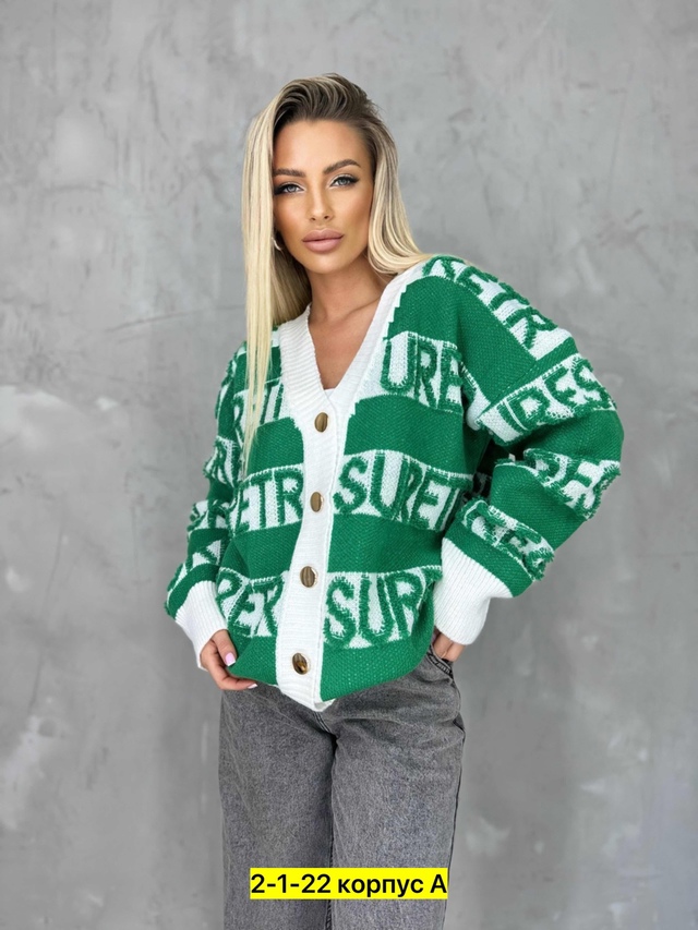 Кардиган 22947997