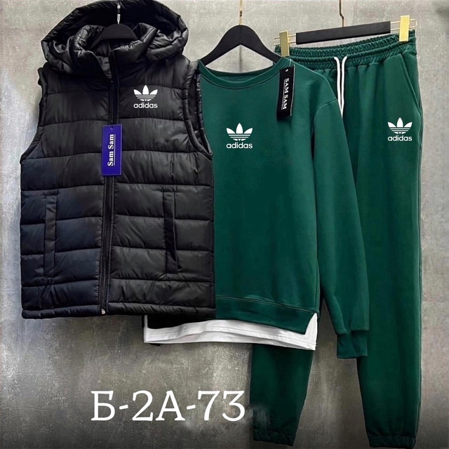 Спортивный костюм 22947220