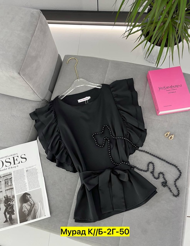 Блузка 22947013