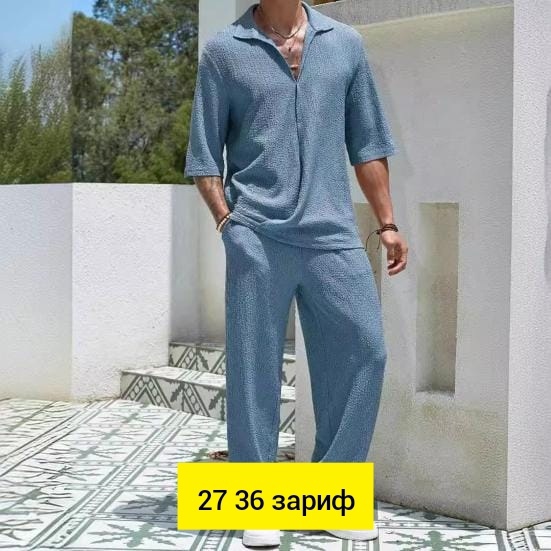 Костюм 22947230