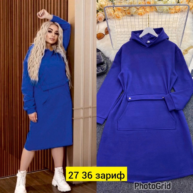 Платье 22948867