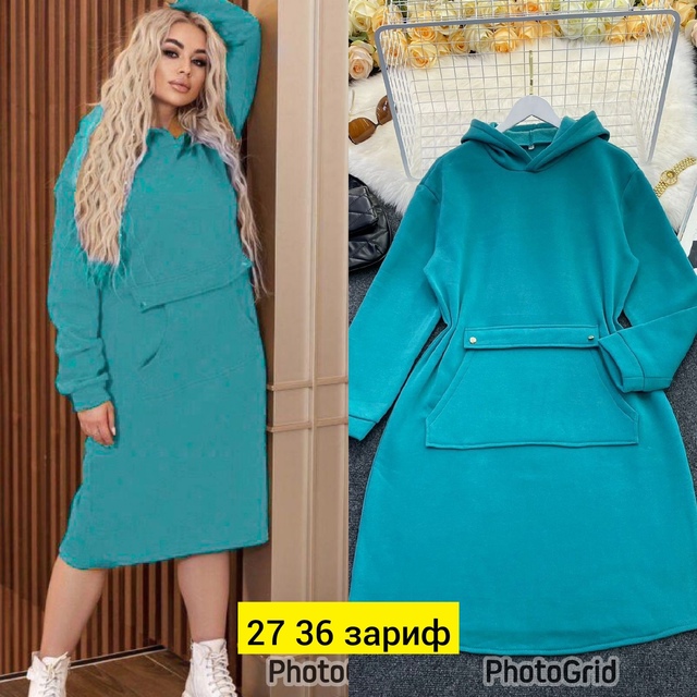 Платье 22948867