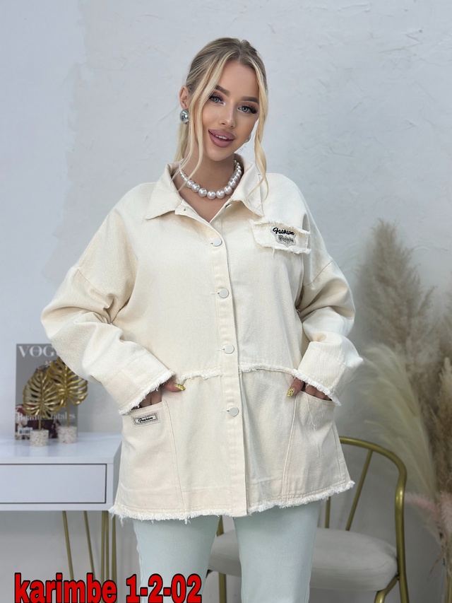 Куртка 22949148