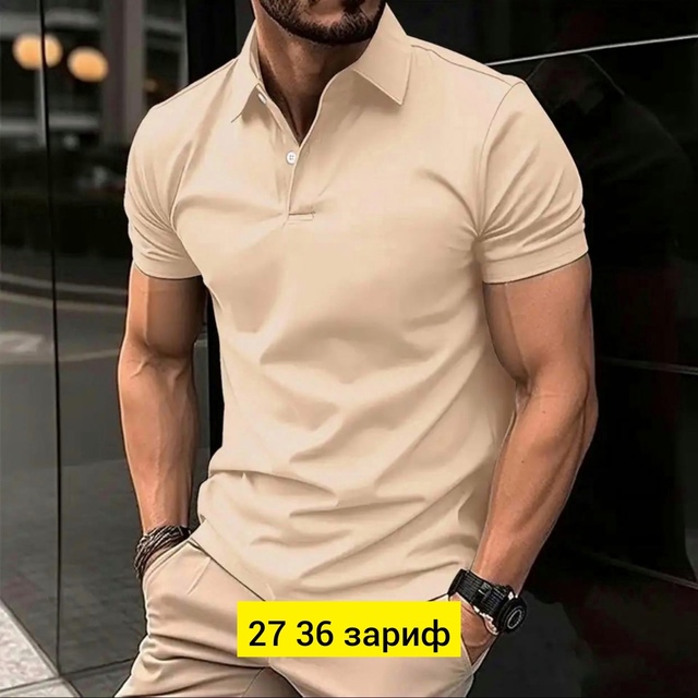 Футболка 22948990