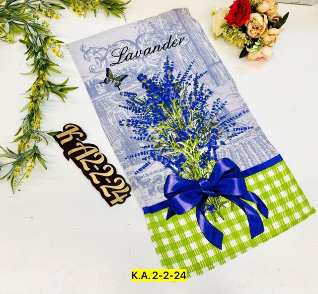 Полотенце 22949881