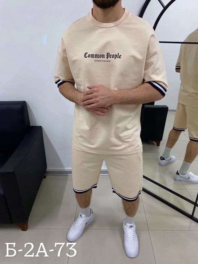 Спортивный костюм 22948716