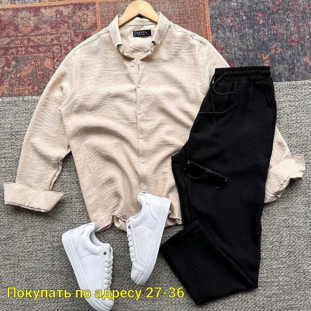 Костюм 22950285