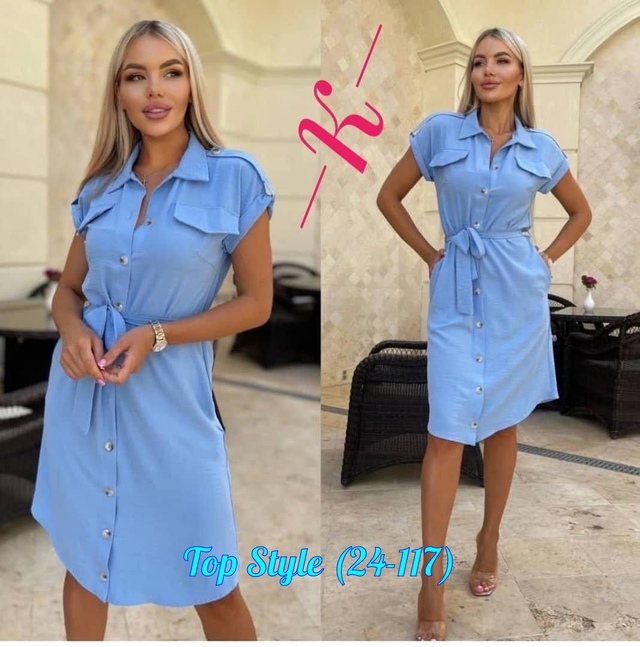 Платье 22948650