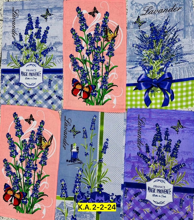 Полотенце 22949881