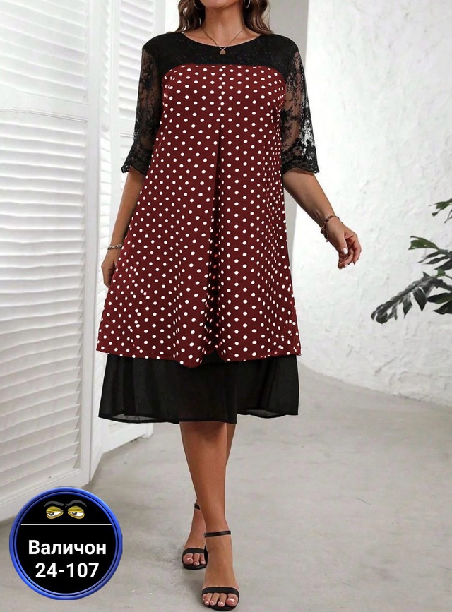 Платье 22948830