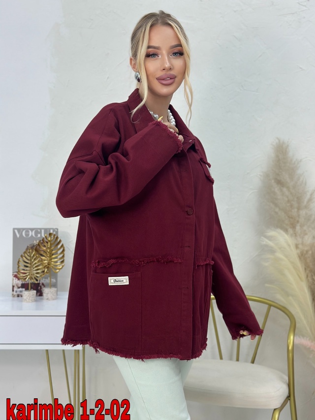 Куртка 22949148