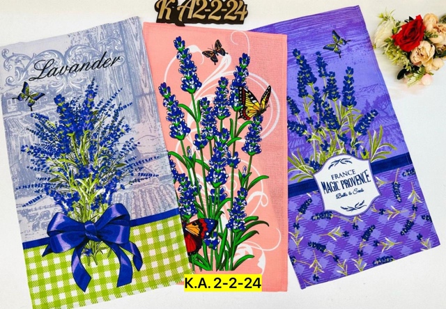 Полотенце 22949881