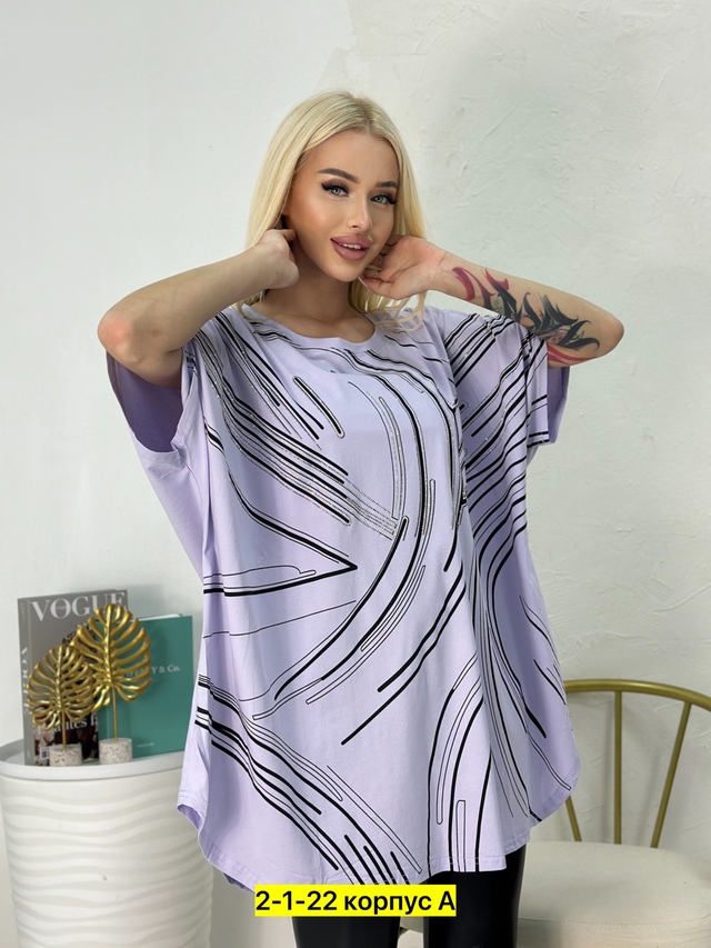 Футболка 22949940