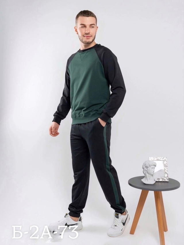 Спортивный костюм 22948715