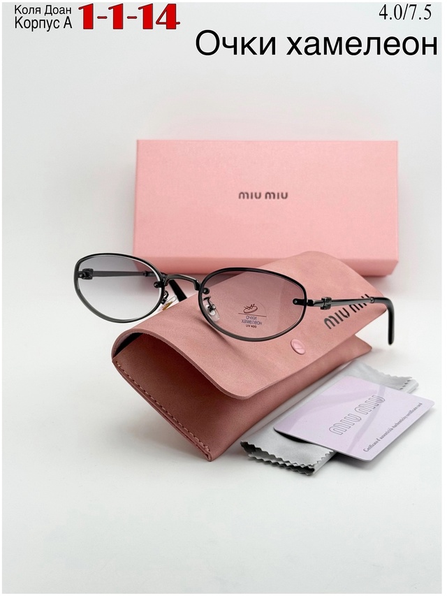 Солнцезащитные очки 22949591