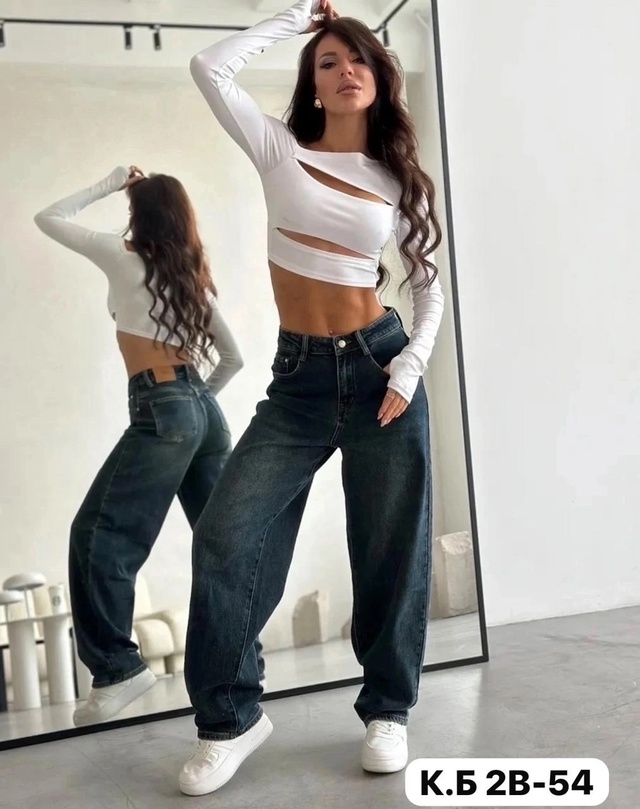 Джинсы 22949295
