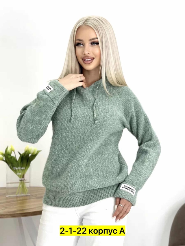 Кофта 22948564
