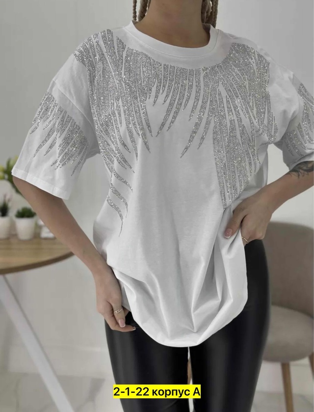 Футболка 22950984