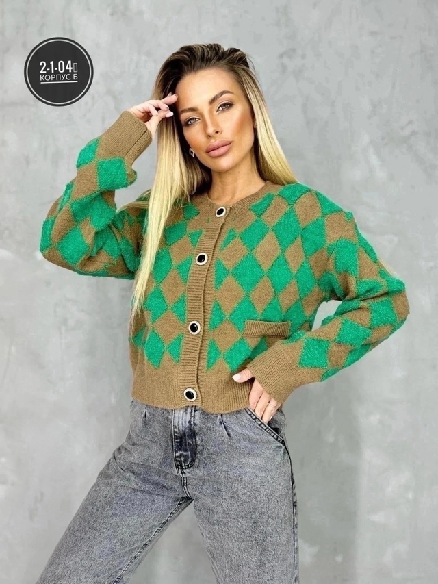 Кардиган 22950868