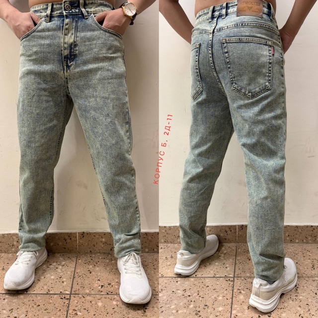Джинсы 22951043