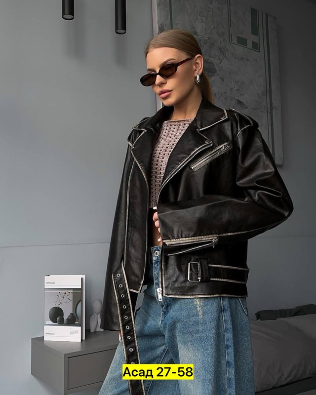 Куртка 22951113