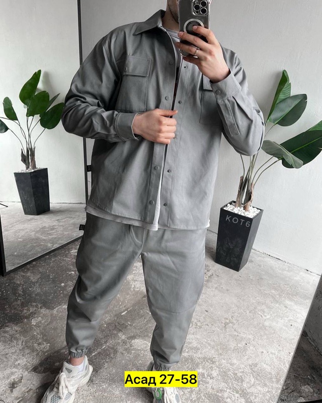 Костюм 22951755