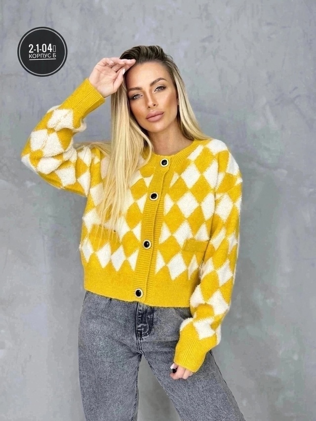 Кардиган 22950868