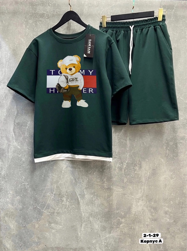 Спортивный костюм 22950575