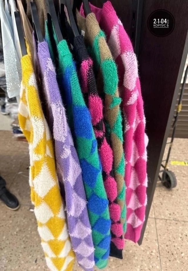 Кардиган 22950868