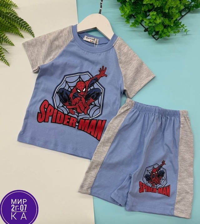 Спортивный костюм 22951428