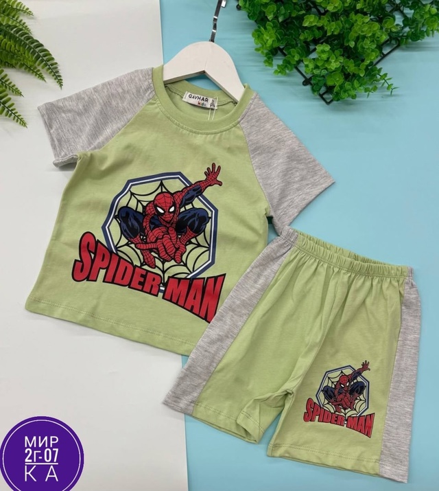 Спортивный костюм 22951428