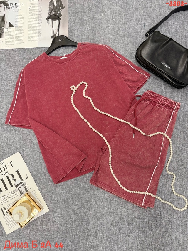 Спортивный костюм 22951955