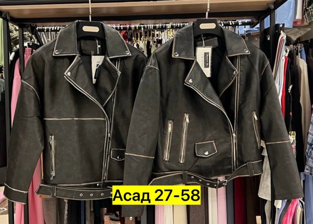 Куртка 22951113