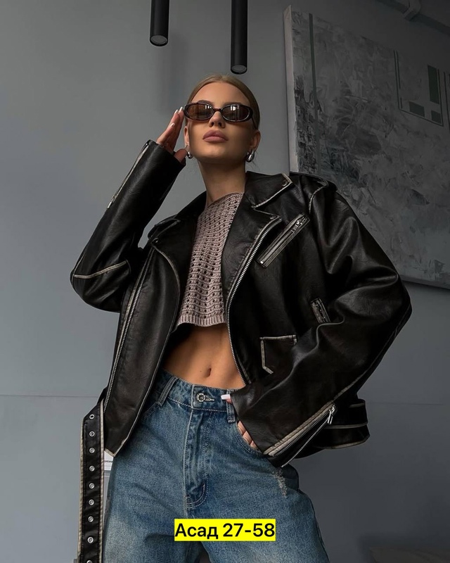 Куртка 22951113