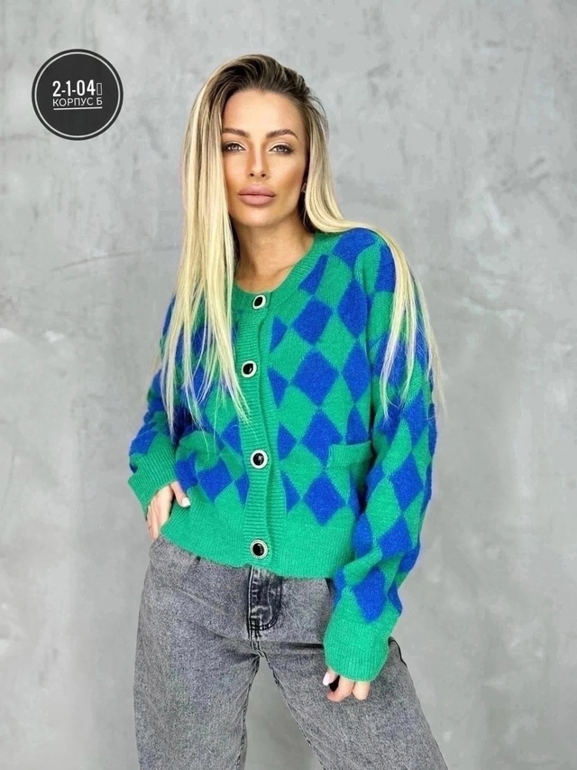 Кардиган 22950868