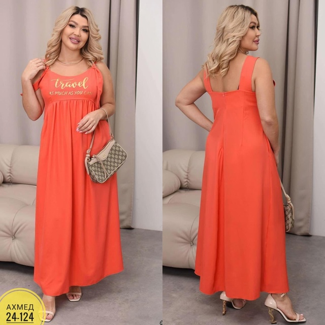 Платье 22951991