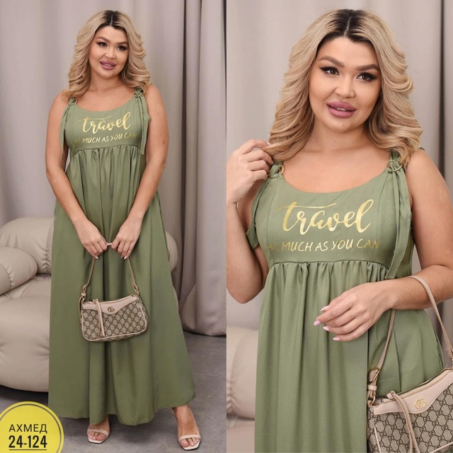 Платье 22951991