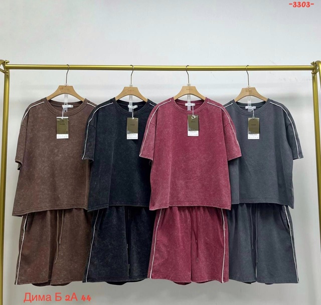 Спортивный костюм 22951955