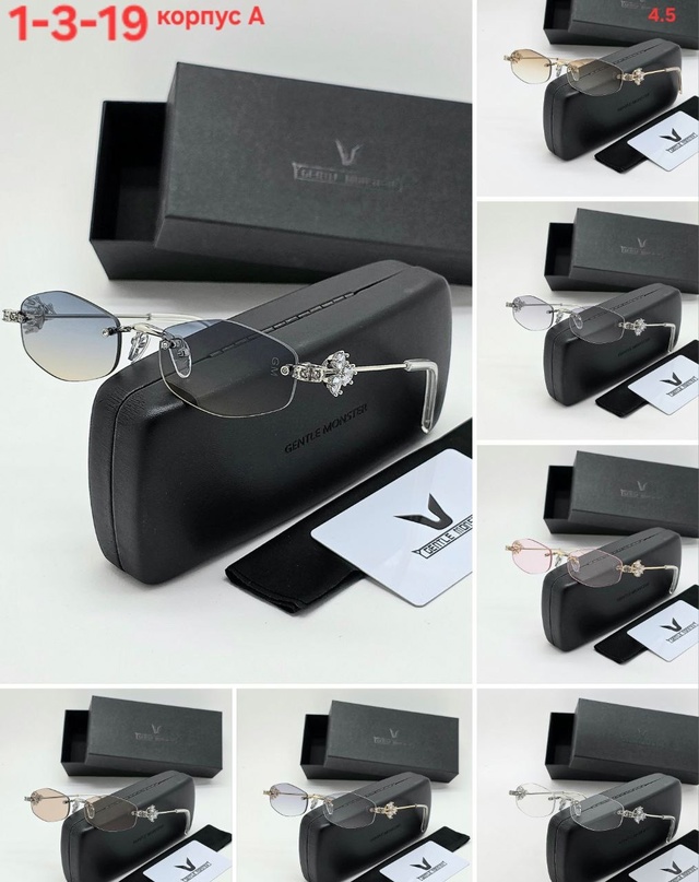 Солнцезащитные очки 22951869