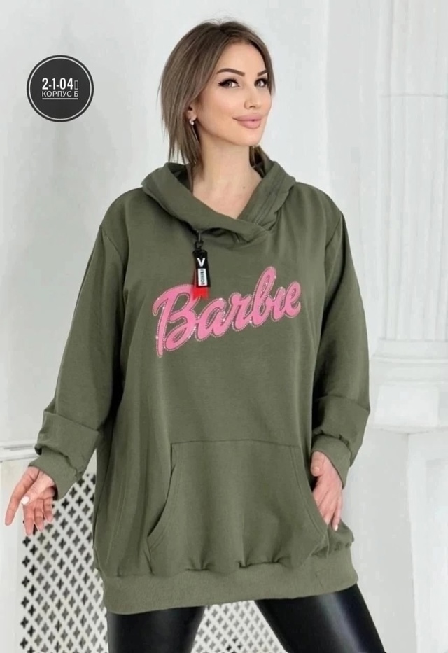 Толстовка 22953292