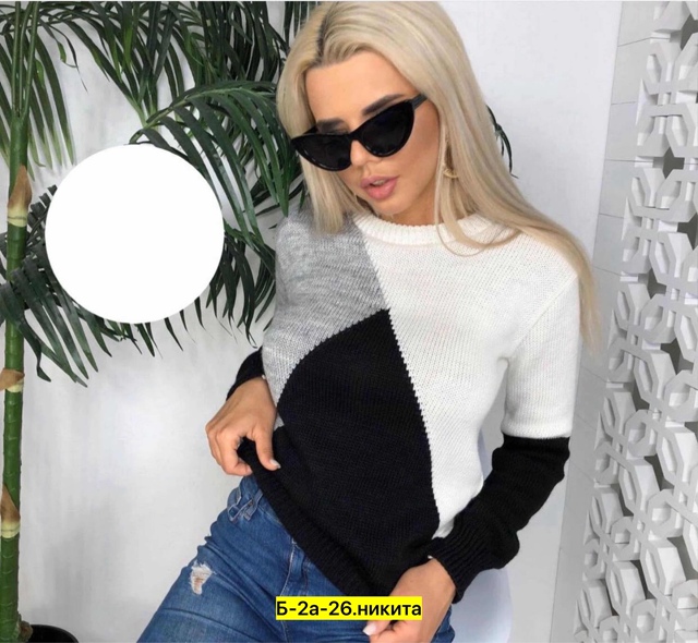 Свитер 22953228