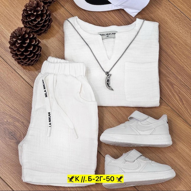 Костюм 22952396