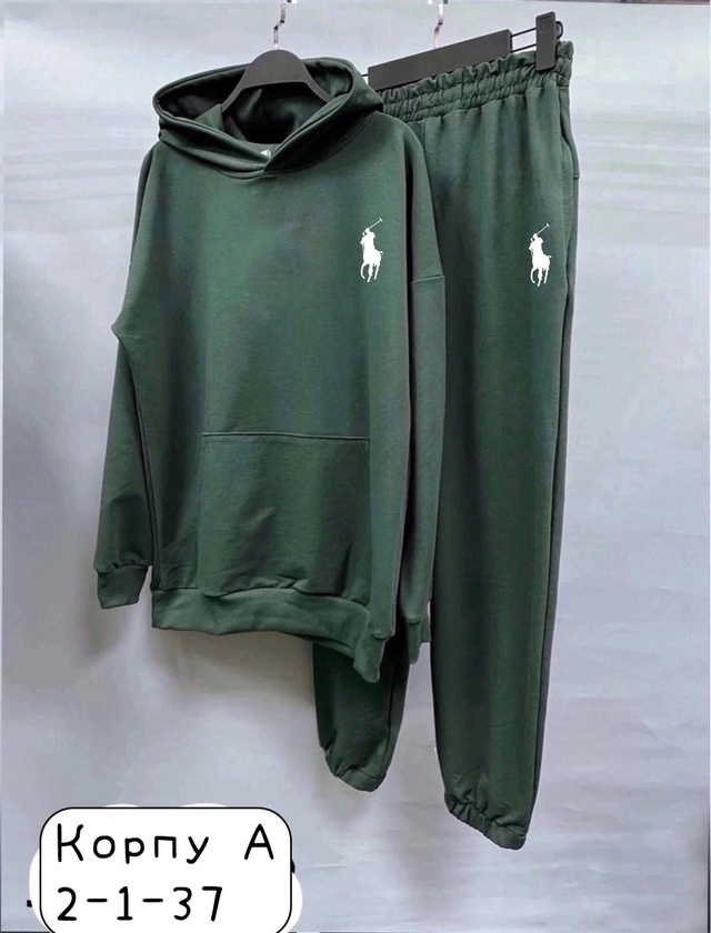 Спортивный костюм 22953194