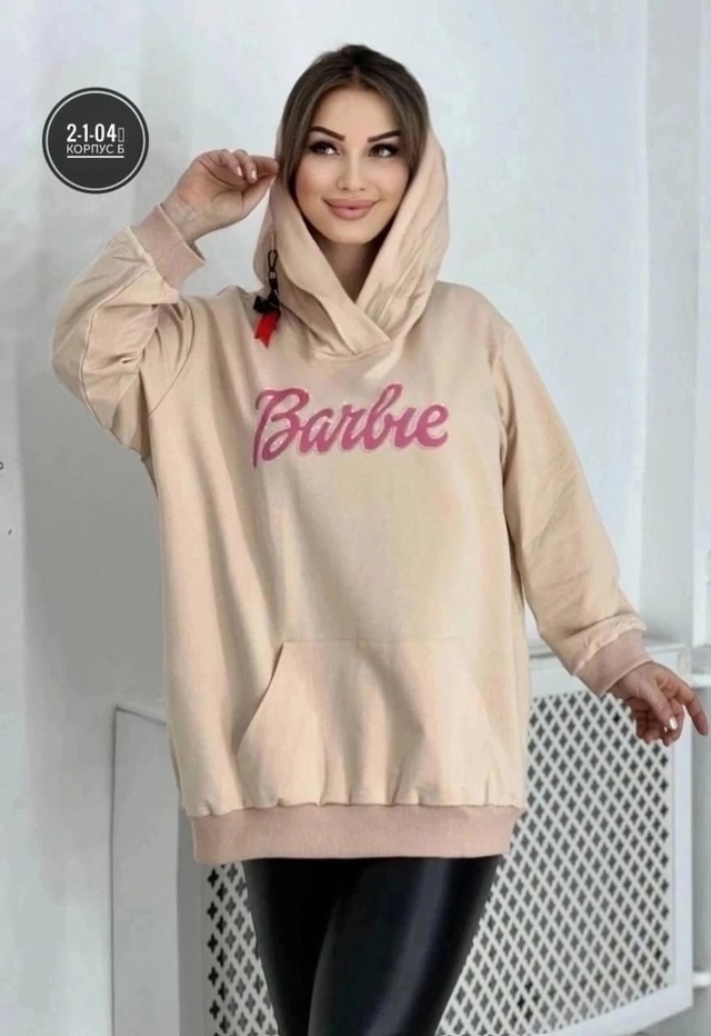 Толстовка 22953292