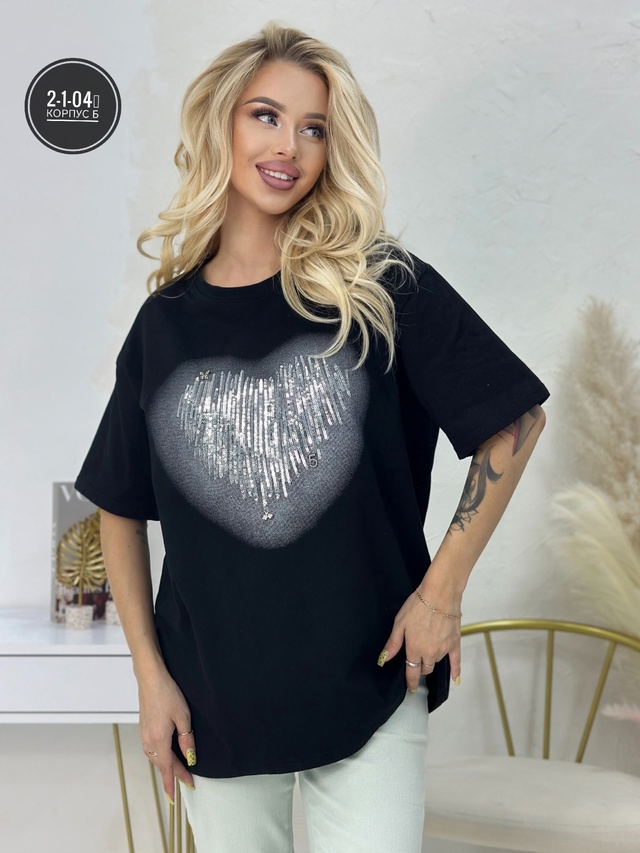 Футболка 22952772