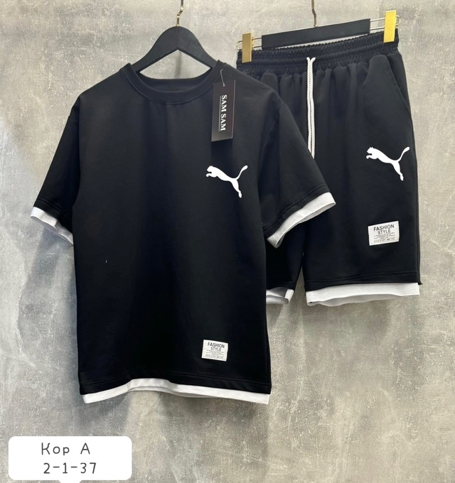 Спортивный костюм 22952996