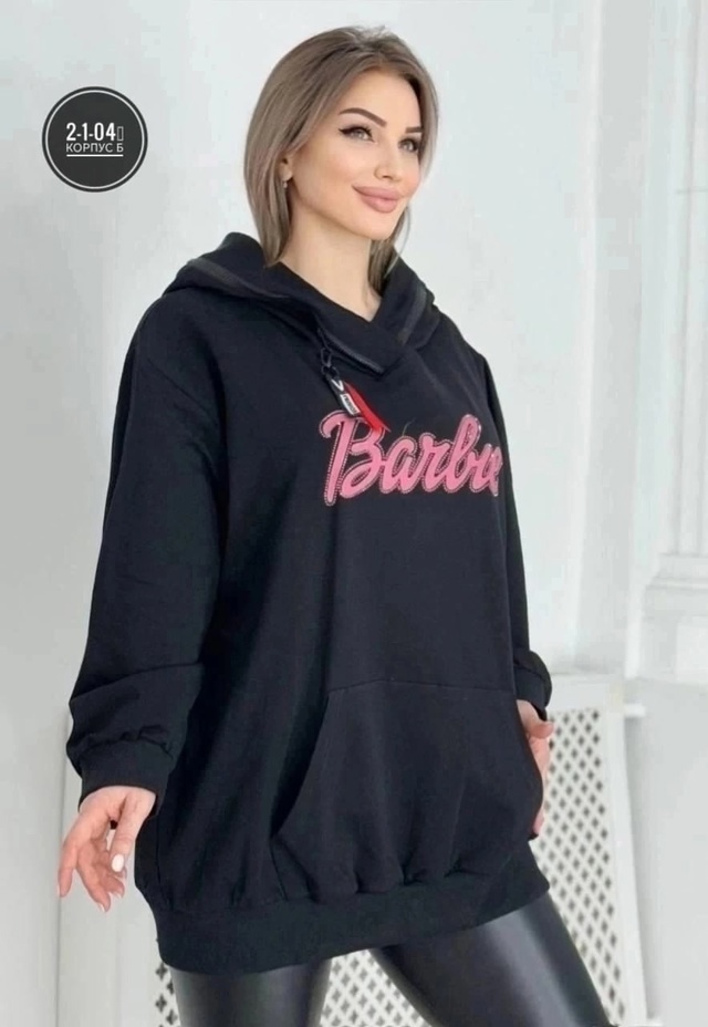 Толстовка 22953292