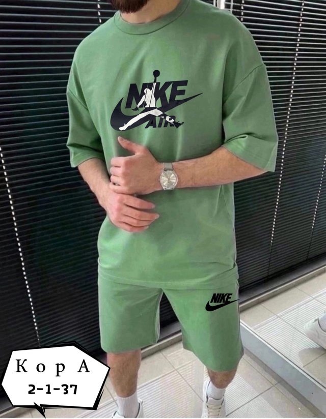 Спортивный костюм 22953195