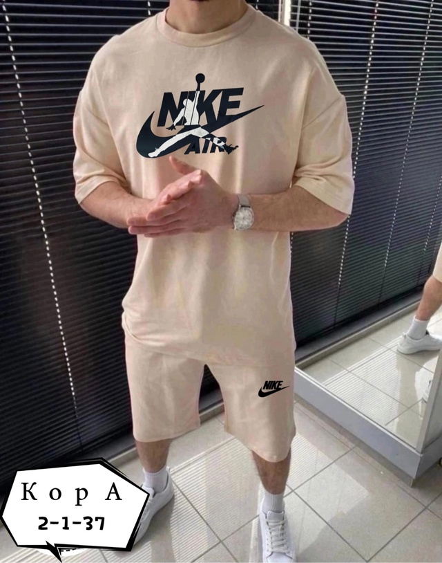 Спортивный костюм 22953195